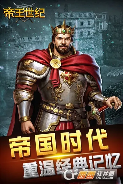 �������Ͱ�׿���ֻ���v4.9.3.3 ��׿��