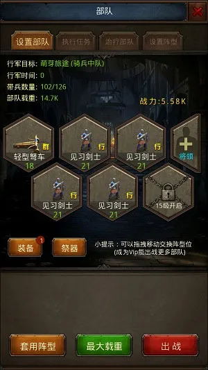 �������Ͱ�׿���ֻ���