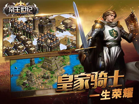 �������Ͱ�׿���ֻ���