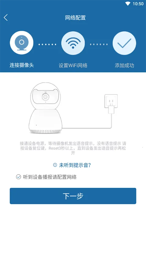 牛精灵2026官方最新版本