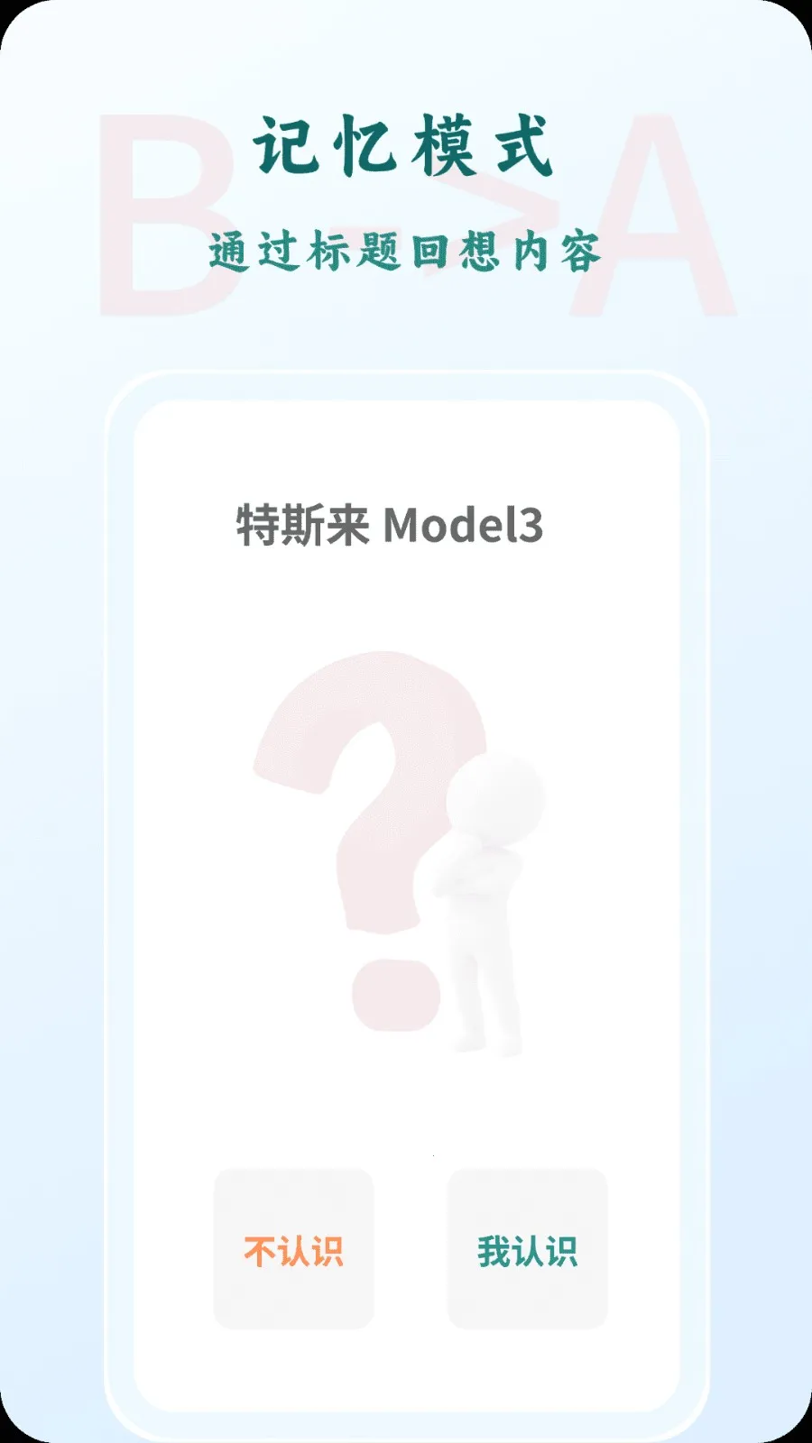 ����2026���°汾v1.1.8.3 ��Ѱ�