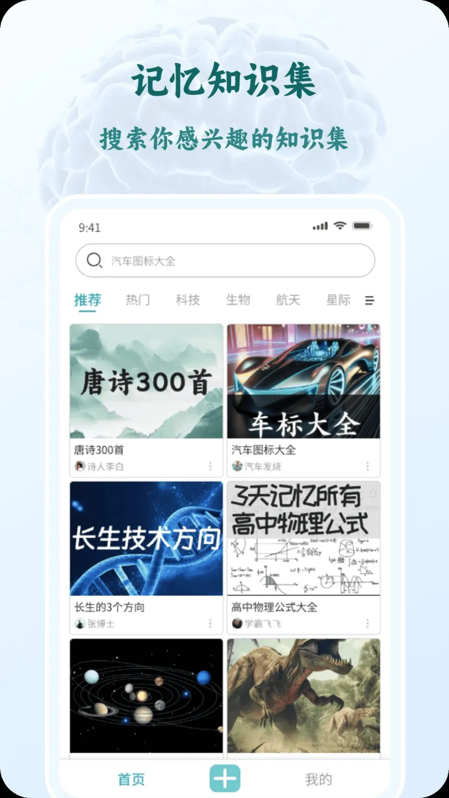 ����2026���°汾v1.1.8.3 ��Ѱ�