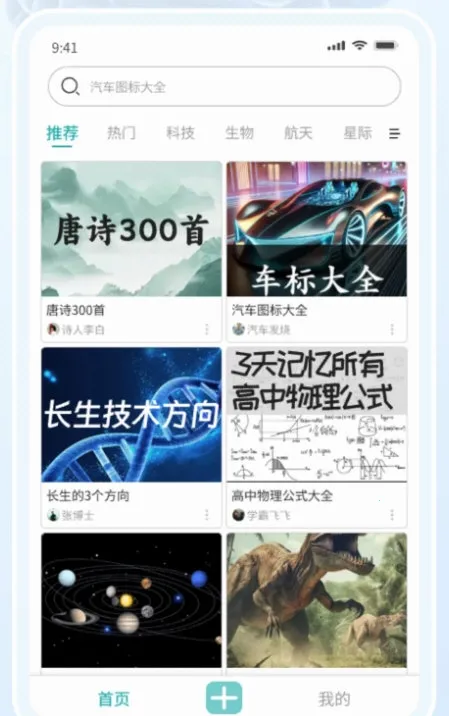 ����2026���°汾