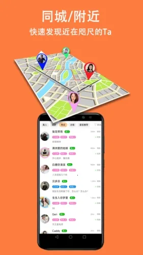 ��������(��������)v1.8.3 �ٷ�����