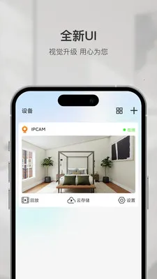 �ǻۿ���׿���ֻ���v1.6.1 ��׿��