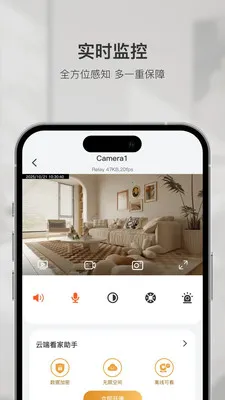 �ǻۿ���׿���ֻ���v1.6.1 ��׿��