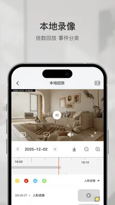 �ǻۿ���׿���ֻ���v1.6.1 ��׿��