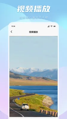 ��ɫ��Ƶ������(��Ƶ��������)v1.10 �ֻ���