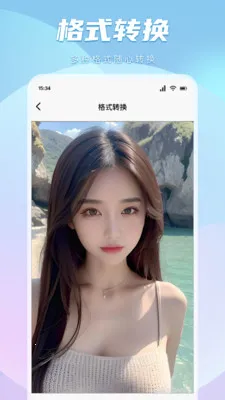 ��ɫ��Ƶ������(��Ƶ��������)v1.10 �ֻ���