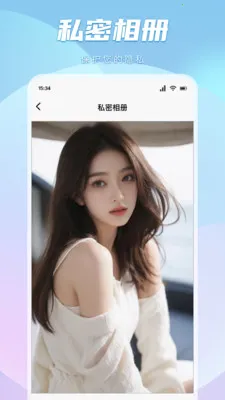 ��ɫ��Ƶ������(��Ƶ��������)v1.10 �ֻ���