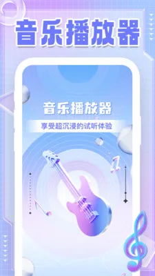 �����������Ա��(�������ֹ���)v1.0.2 �ֻ���