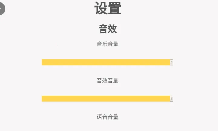 ��Ϸ�еĺ�2026���°汾v1.0 �ٷ�����