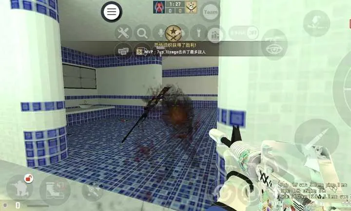 CSMOS֡���Ż��������汾2026�ٷ����°汾114514.v8 �ٷ�����