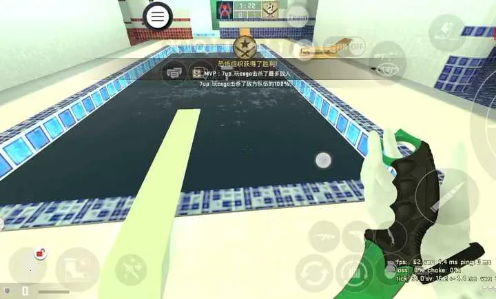 CSMOS֡���Ż��������汾2026�ٷ����°汾114514.v8 �ٷ�����