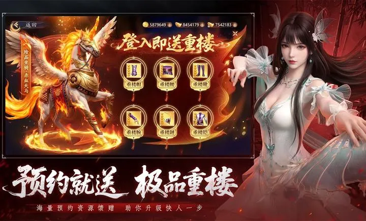 �����˲�2��Ѫս�������ʷ������ֻ���v1.1 �ֻ���