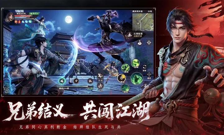 �����˲�2��Ѫս�������ʷ������ֻ���v1.1 �ֻ���