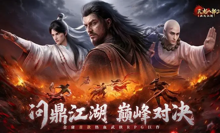 �����˲�2��Ѫս�������ʷ������ֻ���v1.1 �ֻ���