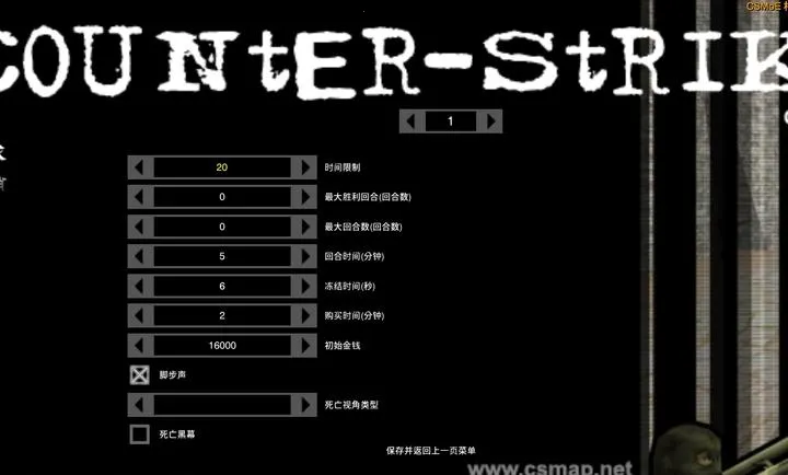 CS������(����������Ϸ)v �ٷ�����