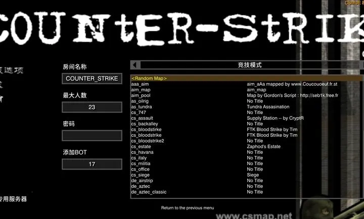 CS������(����������Ϸ)v �ٷ�����