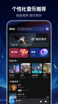 ����ϸ������������ֻ���v1.0.0 ��׿��