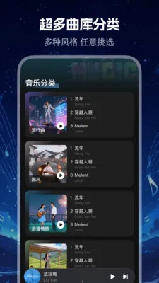 ����ϸ������������ֻ���v1.0.0 ��׿��