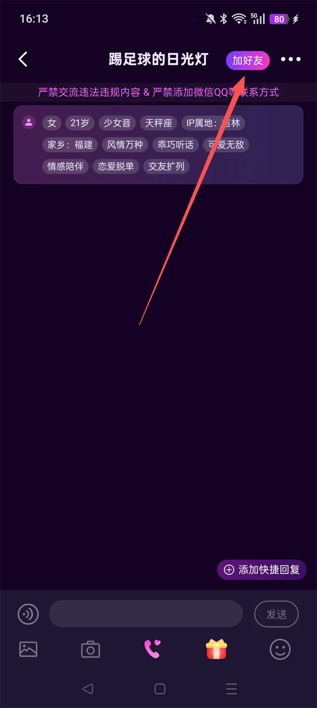 ��ѡ(�����罻��������)