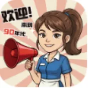 С����������2026���°汾v1.1.2 ��׿��