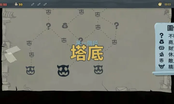 ɱ¾��������ģ�鰲׿���ֻ���v1.1.10 �ٷ�����