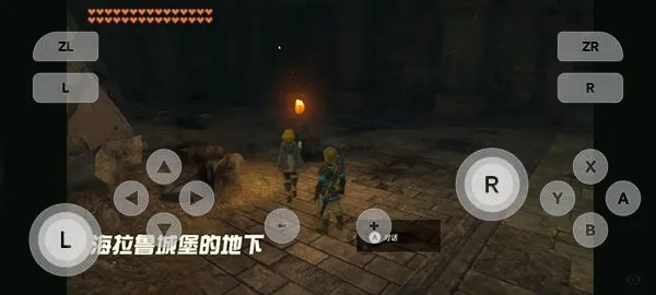 ����֮�ᰲ׿���ֻ���v0.0.3 ��Ѱ�