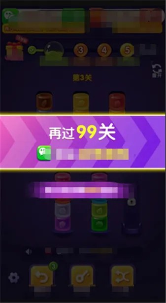 �������2026���°汾v1.0.1 ��׿��