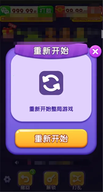 �������2026���°汾v1.0.1 ��׿��