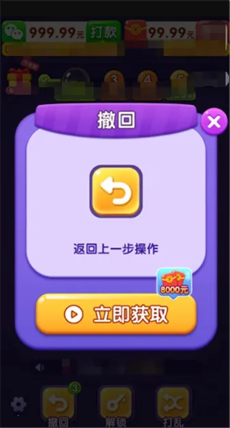 �������2026���°汾v1.0.1 ��׿��