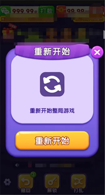 �������2026���°汾