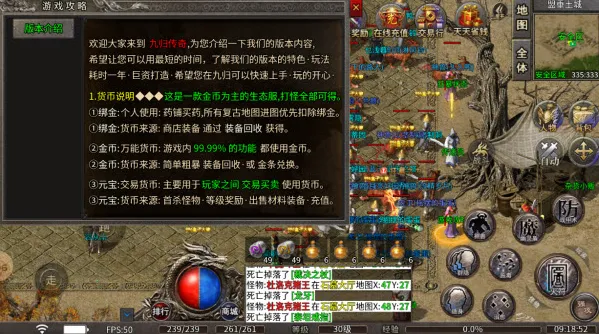 ѪսԪ�ذ�׿���ֻ���v1.0 ��Ѱ�