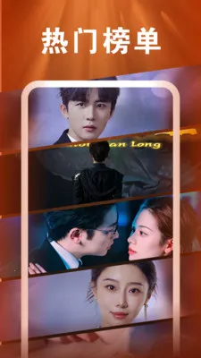 ��Ѷ̾�ȫ������(�̾���ѹۿ�)v1.0.8 �ֻ���