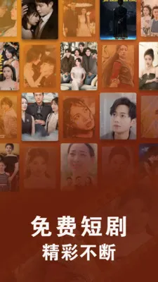 ��Ѷ̾�ȫ������(�̾���ѹۿ�)v1.0.8 �ֻ���