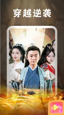 ��Ѷ̾�ȫ������(�̾���ѹۿ�)v1.0.8 �ֻ���