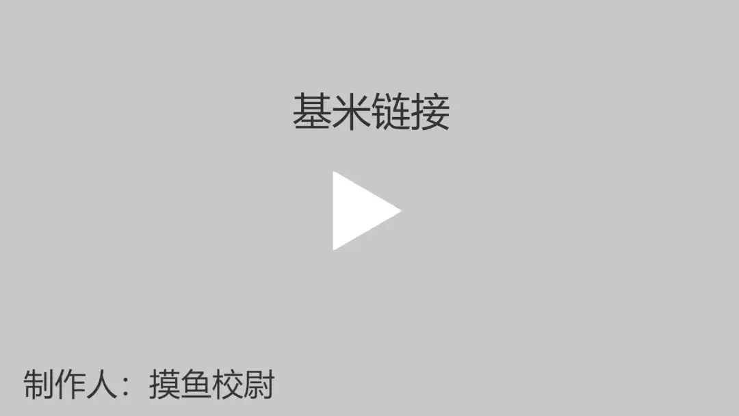 �������Ӱ�׿���ֻ���v1.0 ��׿��