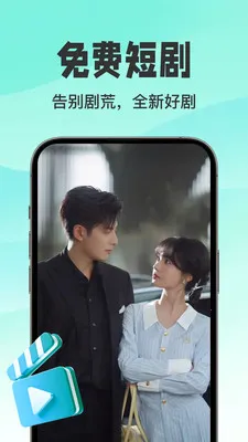 ������翴ȫ��2026�ٷ����°汾v1.0.3 ��Ѱ�