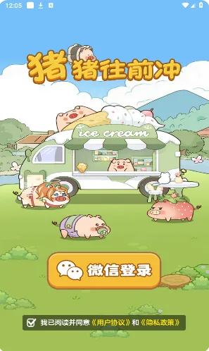 ������ǰ��2026�ٷ����°汾