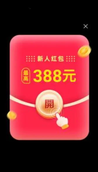 ʱ��ˢˢ(����������Ϸ)v1.0.1 �ֻ���