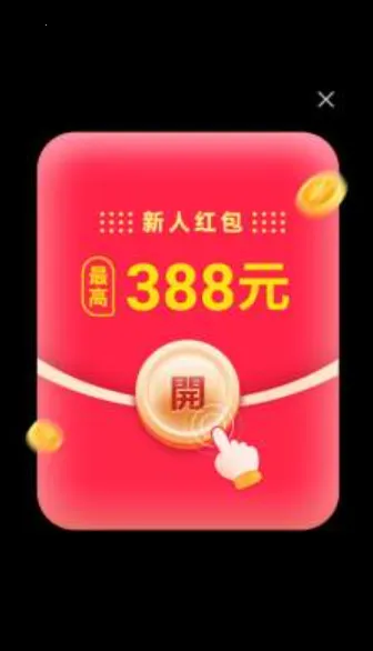 ʱ��ˢˢ(����������Ϸ)