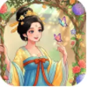 �ҵĻ�԰СԺ2026�ٷ����°汾v1.1.2 �ٷ����� 