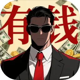 ���㿪ʼ���׸�2026�ٷ����°汾v1.0.0 ��׿�� 