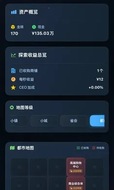 ���㿪ʼ���׸�2026�ٷ����°汾v1.0.0 ��׿��