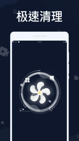 �������������ֻ���v1.0.0 �ֻ���