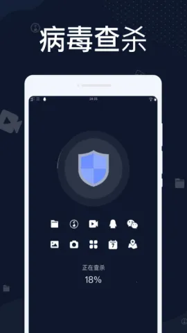 �������������ֻ���v1.0.0 �ֻ���