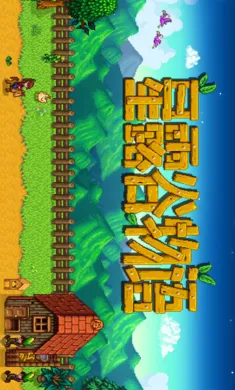 ��¶����������ϵ��006��2026���°汾v1.5.6.39 ��Ѱ�