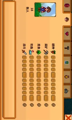 ��¶����������ϵ��006��2026���°汾v1.5.6.39 ��Ѱ�