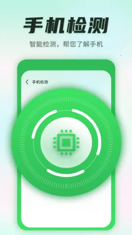 ����������ʿ(�ֻ���������)v1.0.220815.268 ��Ѱ�